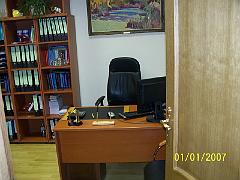 Офис Анна 023